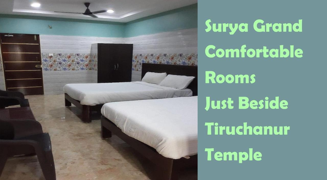 Surya Grand Tiruchanoor Tirupati Exterior photo